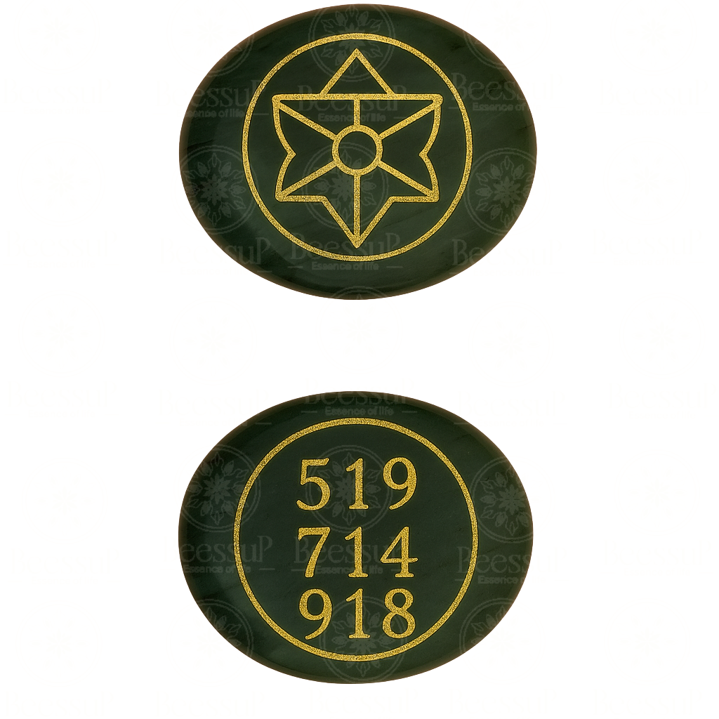 Codex Vert.png