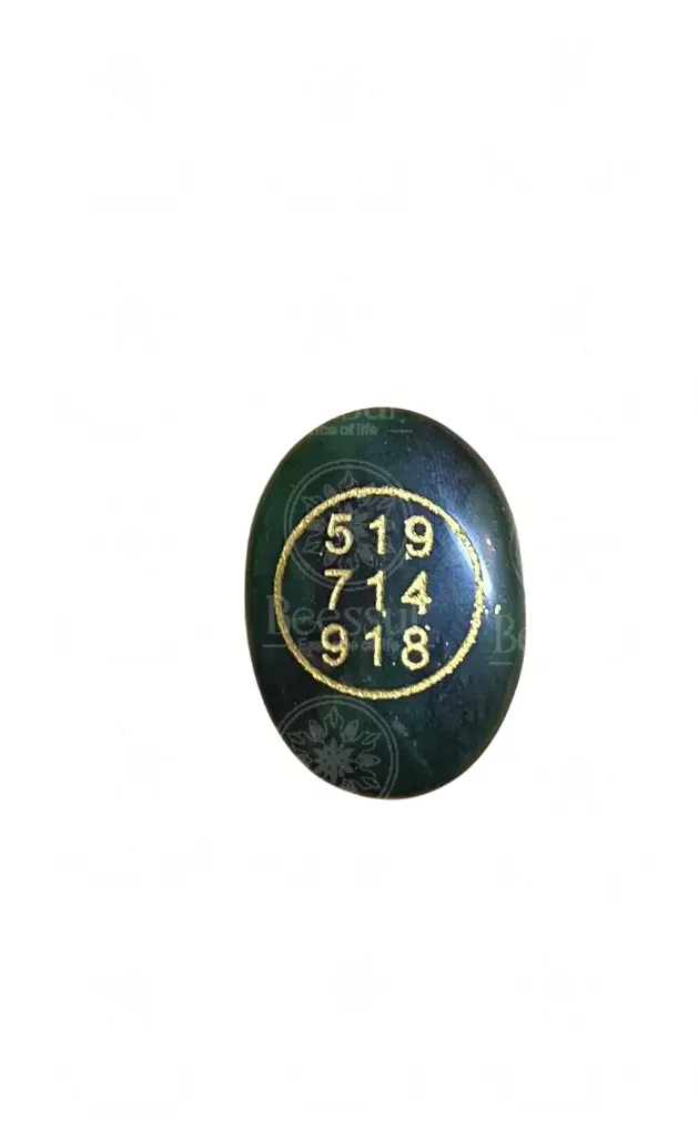 Códice Verde